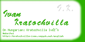 ivan kratochvilla business card